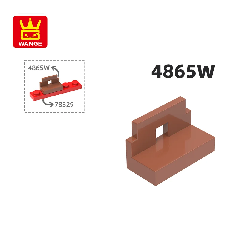 Конструктор WANGE 4865 Вт 100 г/241 шт. Детский конструктор с квадратным отверстием