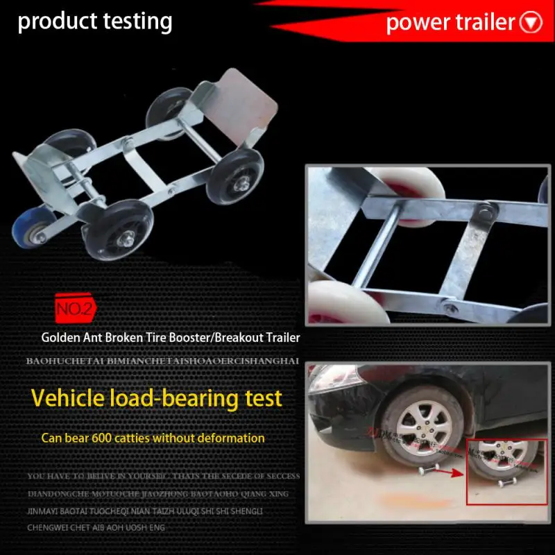 Motorcycle Tire Dolly Durable Five-wheel Structure Steel Strong Load Bearing Foldable Tricycles Electric Bicycles Tire Booster
Motorcycle Tire Dolly Durable Five-wheel Structure Steel Strong Load Bearing Foldable Tricycles Electric Bicycles Tire Booster