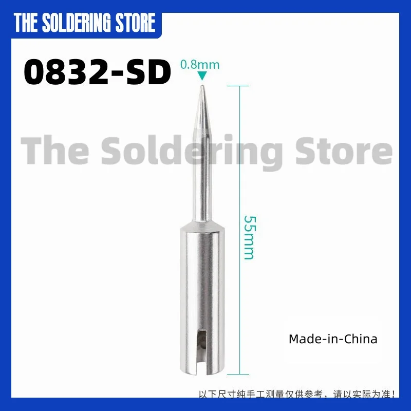 Сменное жало для паяльника ERSA 0832
Сменное жало для паяльника ERSA 0832