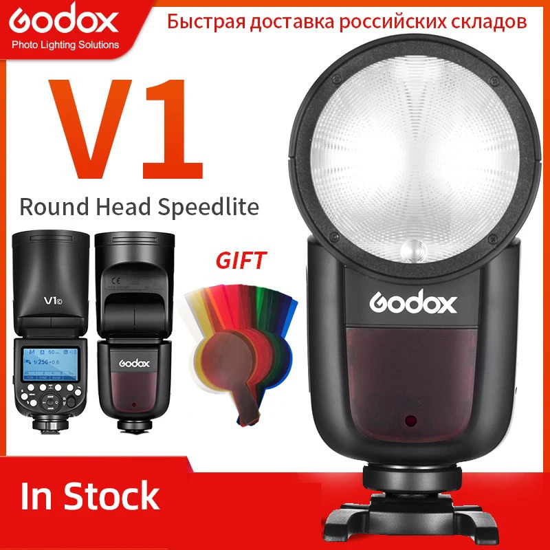 Godox V1 вспышка V1C V1N V1S V1F V1O V1P TTL 1/8000s HSS Литиевая Батарея Вспышка Speedlite для Canon Nikon Sony Fuji Olympus Pentax
Godox V1 вспышка V1C V1N V1S V1F V1O V1P TTL 1/8000s HSS Литиевая Батарея Вспышка Speedlite для Canon Nikon Sony Fuji Olympus Pentax
