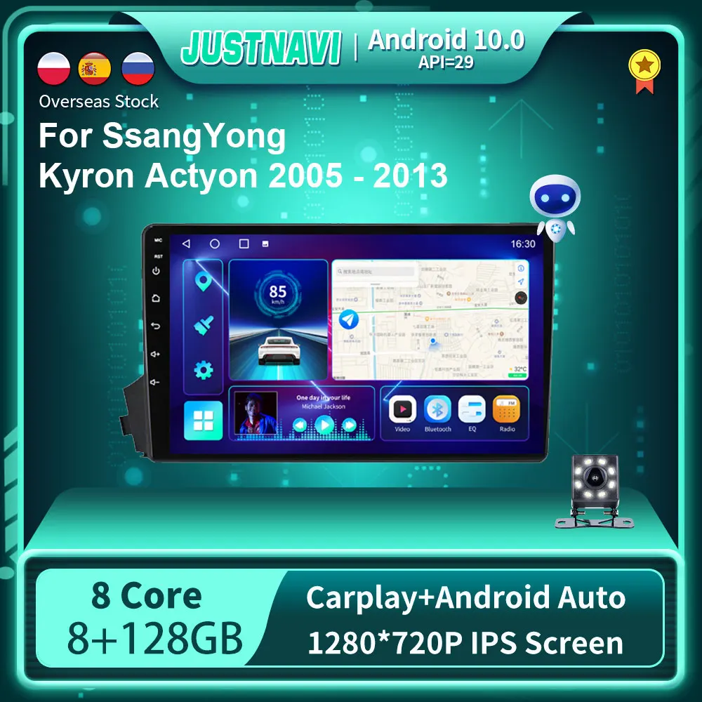 QT10 8G 128G LTE Android 10.0 For SsangYong Kyron Actyon 2005 - 2013 Car Radio Multimedia Video Player Navigation GPS RDS no dvd
QT10 8G 128G LTE Android 10.0 For SsangYong Kyron Actyon 2005 - 2013 Car Radio Multimedia Video Player Navigation GPS RDS no dvd