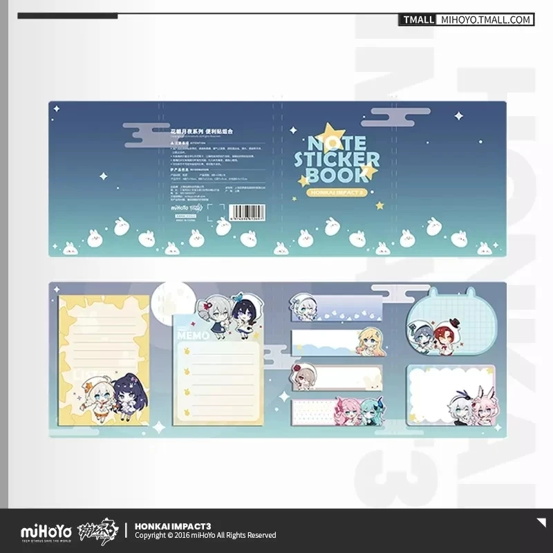 miHoYo/Honkai Impact 3 Memo Book Sub Combination Post Game Accessories Animation Peripheral Halloween Gift Record Book
miHoYo/Honkai Impact 3 Memo Book Sub Combination Post Game Accessories Animation Peripheral Halloween Gift Record Book