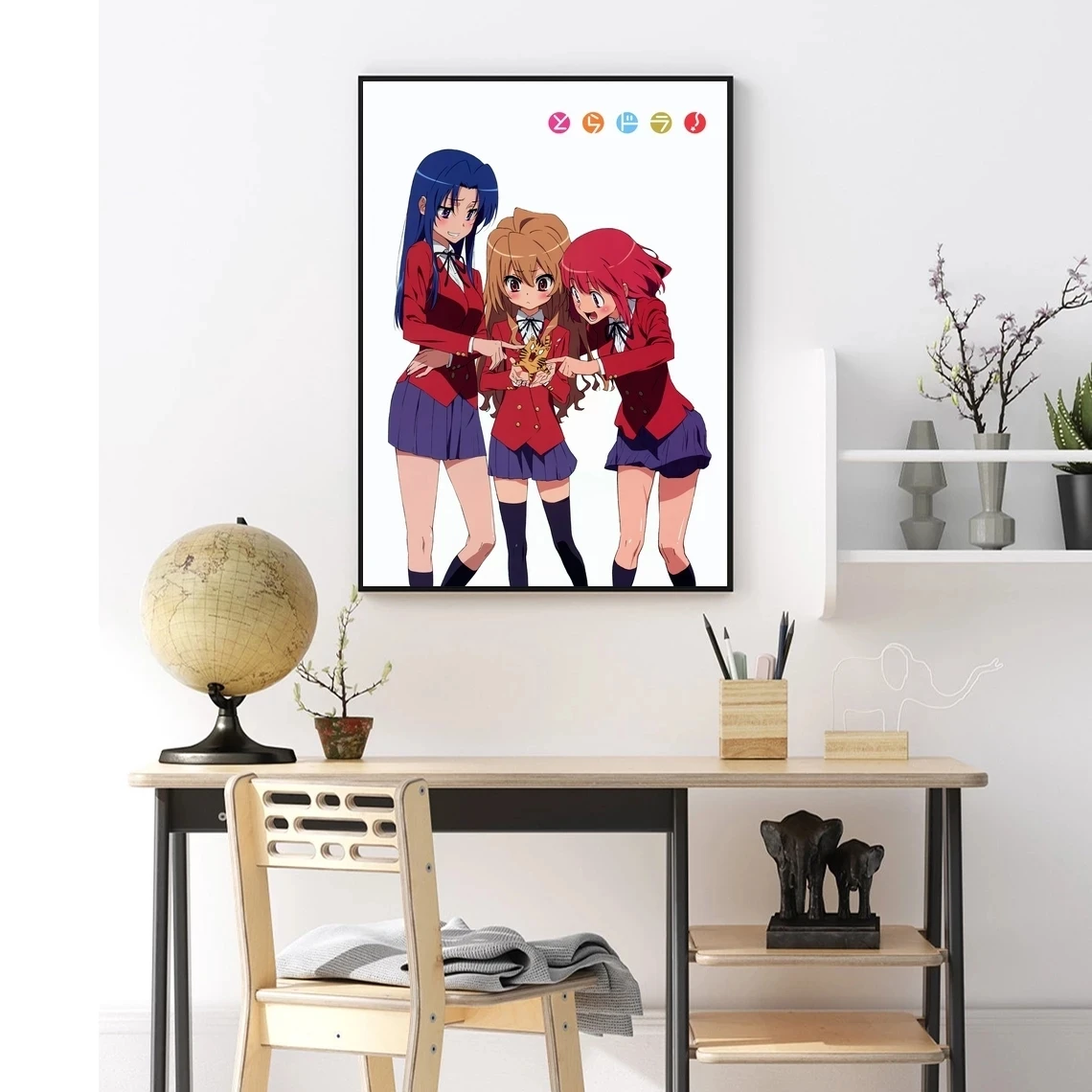 Toradora Poster Anime Poster Japanese Anime Movie Canvas Poster Prints Home Decoration Painting ( No Frame )
Toradora Poster Anime Poster Japanese Anime Movie Canvas Poster Prints Home Decoration Painting ( No Frame )