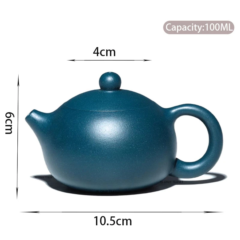 RI ONIY TEASET Фиолетовый ручной чайник из Исинской глины 100 мл
RI ONIY TEASET Фиолетовый ручной чайник из Исинской глины 100 мл