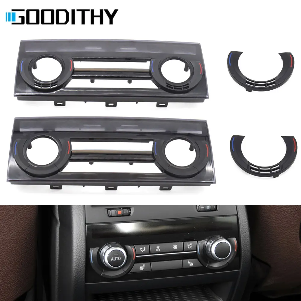 Rear Air Conditioner AC Vent Control Switch Frame Panel Cover Trim For BMW 5 6 7 X5 X6 Series F10 F11 F07 F06 F01 F02 F15 F16
Rear Air Conditioner AC Vent Control Switch Frame Panel Cover Trim For BMW 5 6 7 X5 X6 Series F10 F11 F07 F06 F01 F02 F15 F16