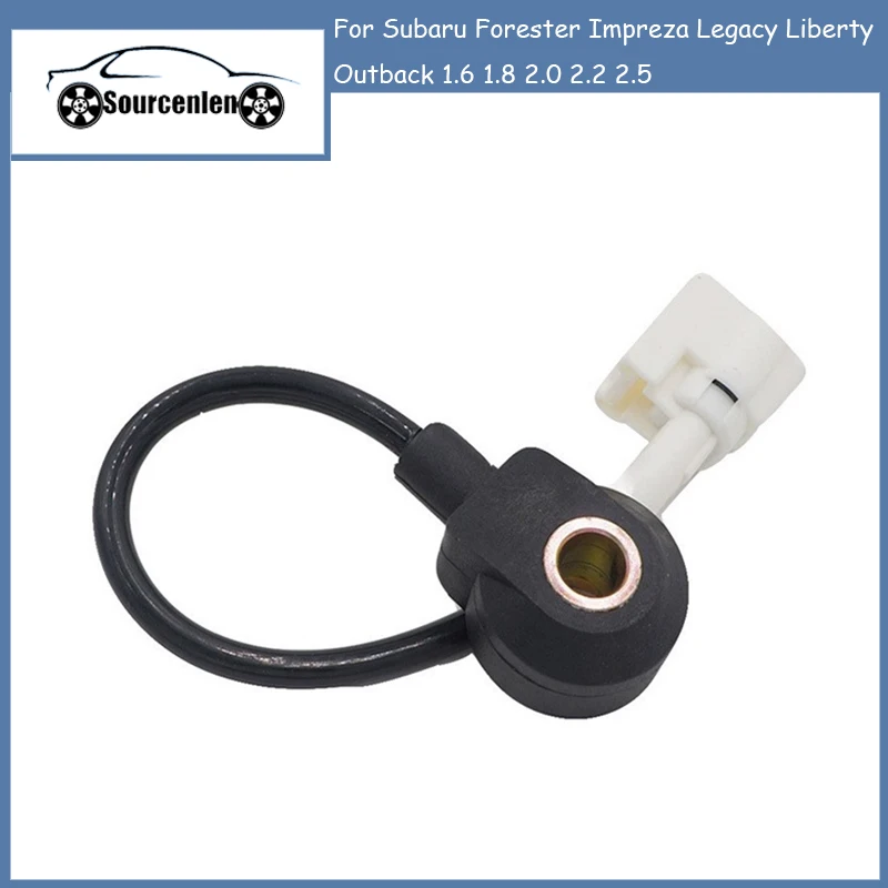 Заменяет датчик зажигания для Subaru Forester Impreza Legacy Liberty Outback 1,6 1,8 2,0 2,2 2,5 22060-AA061 22060-AA070
Заменяет датчик зажигания для Subaru Forester Impreza Legacy Liberty Outback 1,6 1,8 2,0 2,2 2,5 22060-AA061 22060-AA070