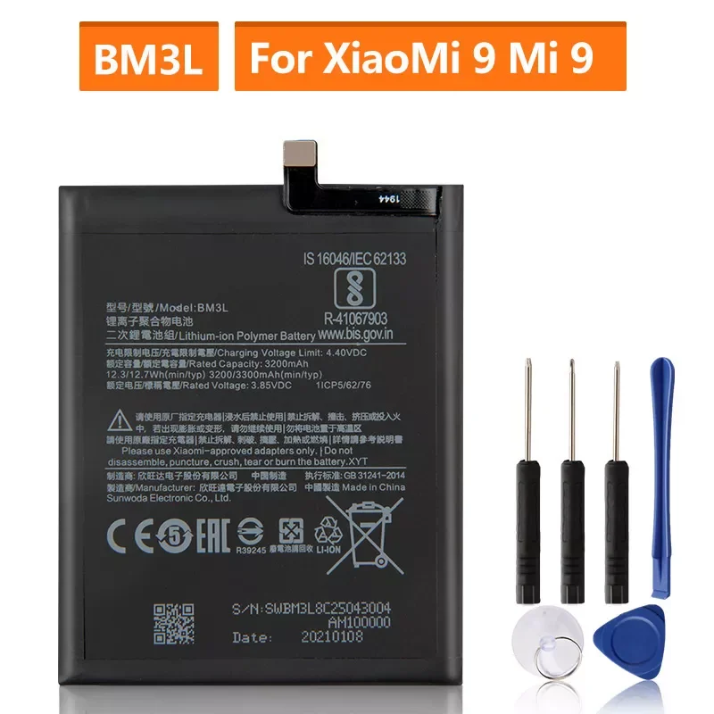 Replacement Battery For Xiaomi 9 MI9 M9 MI 9 BM3L Rechargeable Phone Battery 3300mAh
Replacement Battery For Xiaomi 9 MI9 M9 MI 9 BM3L Rechargeable Phone Battery 3300mAh