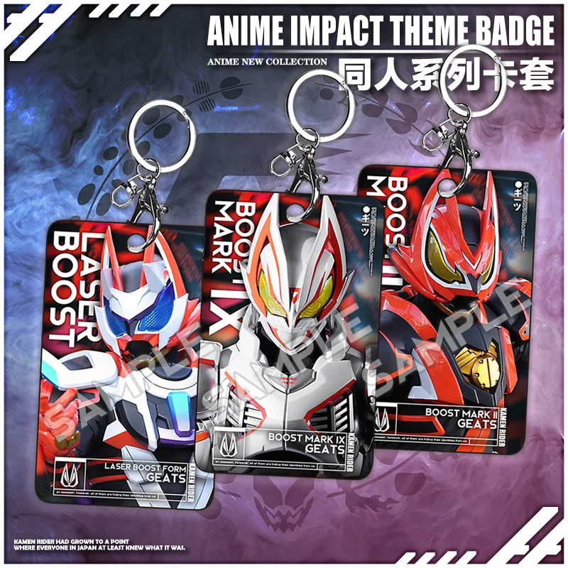 Брелок для ключей с рисунком из мультфильма «гейты» 
Брелок для ключей с рисунком из мультфильма «гейты»