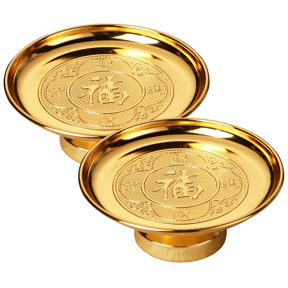 2 Pcs Dessert Trays Kitchen Tableware Memory Mom Wedding Tribute Serving Container Pp Altar Offering Plate Mother
2 Pcs Dessert Trays Kitchen Tableware Memory Mom Wedding Tribute Serving Container Pp Altar Offering Plate Mother