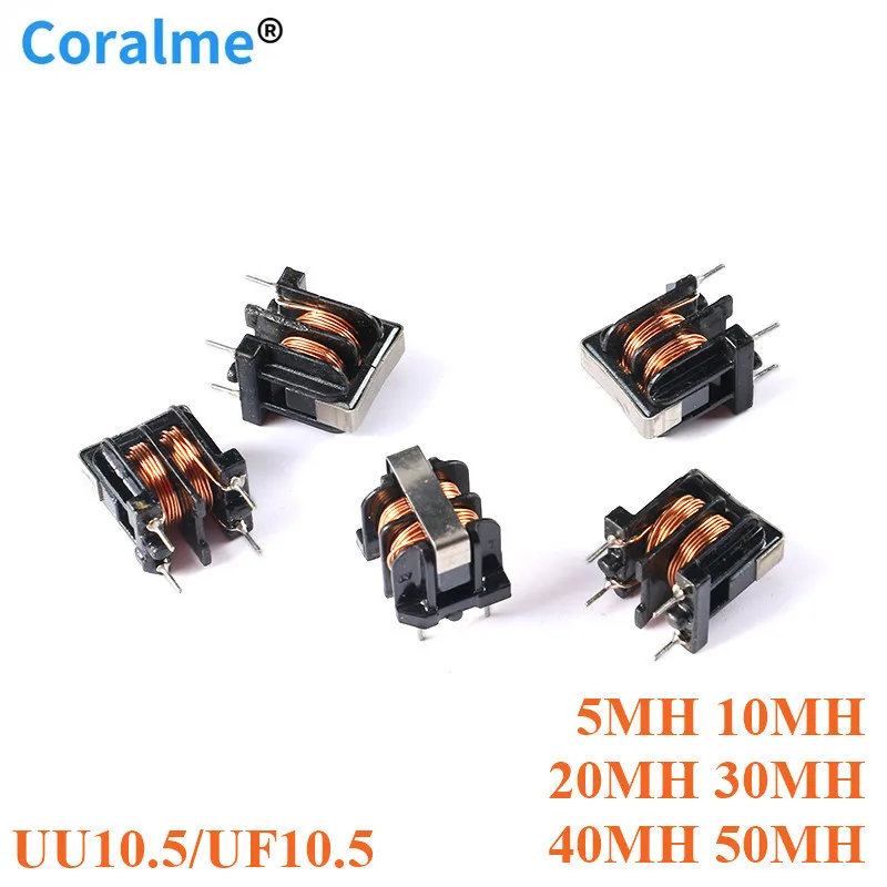5PCS UU10.5 UF10.5 Common Mode Choke Inductor 5mH 10mH 20mH 30mH 40mH 50mH For Filter Inductance Pitch 10*13mm Copper Wire
5PCS UU10.5 UF10.5 Common Mode Choke Inductor 5mH 10mH 20mH 30mH 40mH 50mH For Filter Inductance Pitch 10*13mm Copper Wire