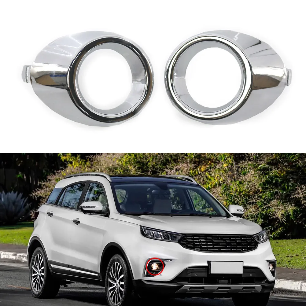 1Pair Of Plating Bumper Fog Light Lamp Cover Bezel Hole For Ford Fiesta 2009-2012 Trim Bumper Protector Decoration Car Styling
1Pair Of Plating Bumper Fog Light Lamp Cover Bezel Hole For Ford Fiesta 2009-2012 Trim Bumper Protector Decoration Car Styling