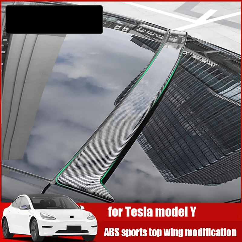 Спортивные задние крылья для Tesla Model Y top wing, фиксированные ветрозащитные крылья из углеродного волокна, модификация внешнего покрытия из АБС-пластика
Спортивные задние крылья для Tesla Model Y top wing, фиксированные ветрозащитные крылья из углеродного волокна, модификация внешнего покрытия из АБС-пластика