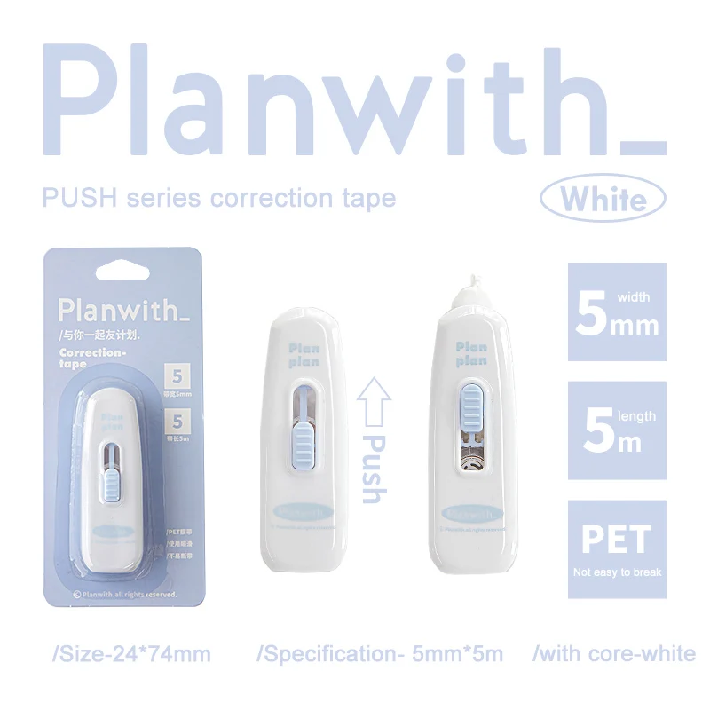 Коррекционная лента JIANWU
Коррекционная лента JIANWU