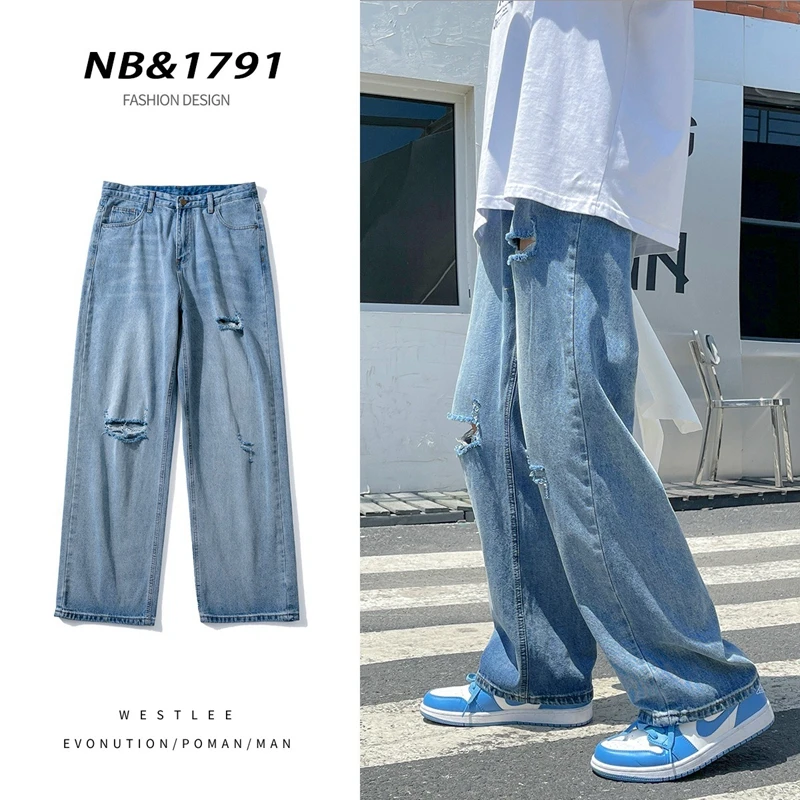2022 New Korea Style Jeans for Men Pants Denim Trousers Regular Summer Casual Homme Simple Distressed Factory
2022 New Korea Style Jeans for Men Pants Denim Trousers Regular Summer Casual Homme Simple Distressed Factory