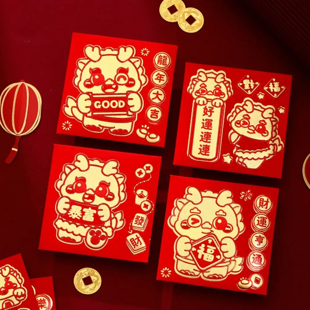 Luck Money Bag Red Envelope Best Wishes 2024 New Year Packet Money Bags Good Luck Dragon Pattern Money Pocket Party Gifts
Luck Money Bag Red Envelope Best Wishes 2024 New Year Packet Money Bags Good Luck Dragon Pattern Money Pocket Party Gifts