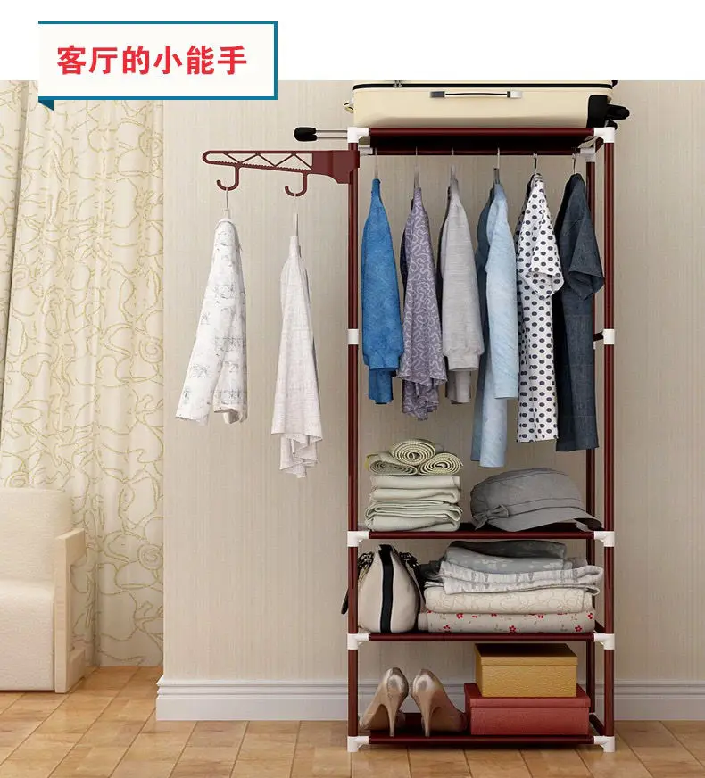 Simple Coat Rack Household Supplies Storage Cabinet Bedroom Wardrobe Floor Hanger
Simple Coat Rack Household Supplies Storage Cabinet Bedroom Wardrobe Floor Hanger
