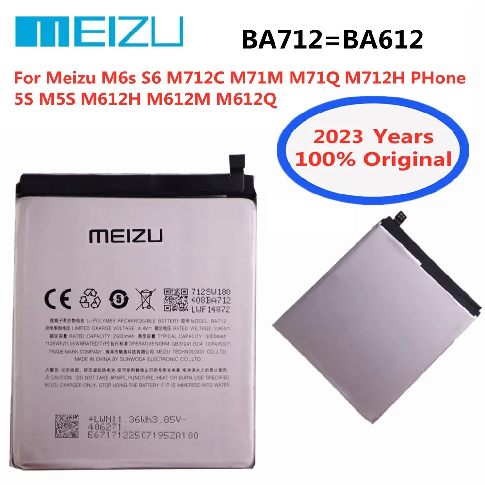 Аккумулятор для телефона Meizu M6s S6 M712C M71M M71Q M712H, аккумулятор 2023 мАч
Аккумулятор для телефона Meizu M6s S6 M712C M71M M71Q M712H, аккумулятор 2023 мАч