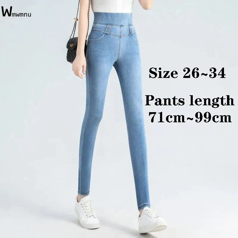 Oversized High Waist Stretch Jeans Leggings Women Sexy Hip Lift Skinny Denim Pants Fashion Elastic Pencil Jeans Wash Slim Pants
Oversized High Waist Stretch Jeans Leggings Women Sexy Hip Lift Skinny Denim Pants Fashion Elastic Pencil Jeans Wash Slim Pants