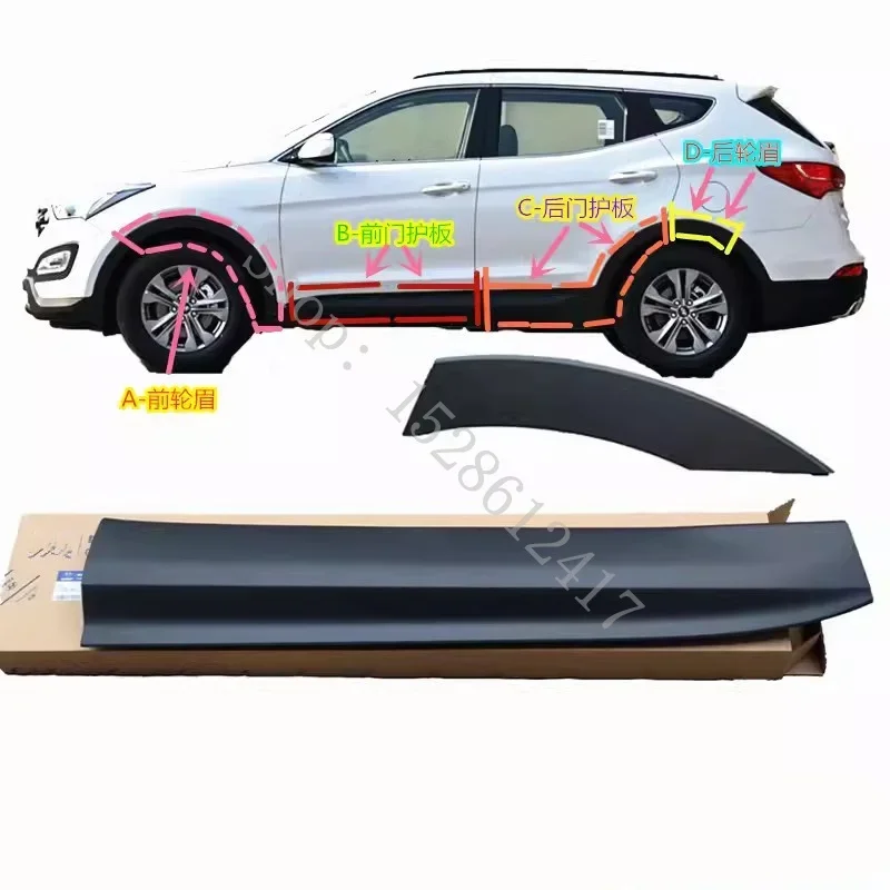 Автомобильные аксессуары для Hyundai Santa Fe IX45 2013 ~ 2016 автомобильные колеса брызговики
