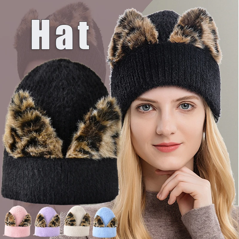 2021 New Women Cat Ear Bonnet Wool Knitting Beanies Winter Outdoor Cycling Warm Hat for Women Girl Comfortable Soft Windproof
2021 New Women Cat Ear Bonnet Wool Knitting Beanies Winter Outdoor Cycling Warm Hat for Women Girl Comfortable Soft Windproof