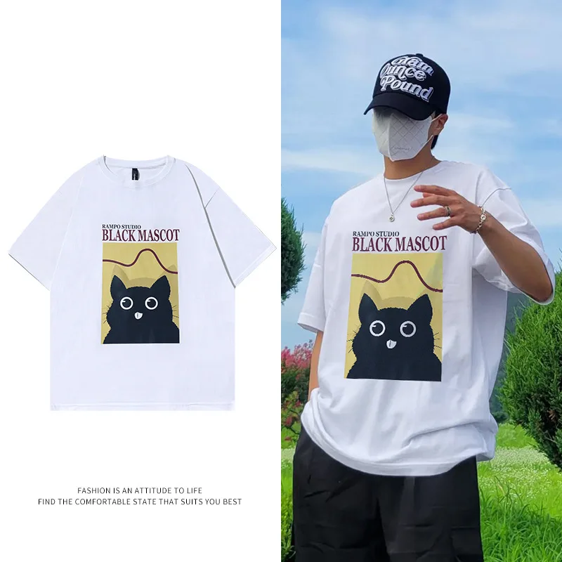 Fashion Loose Short Sleeve T-Shirt for Men and Women, Round Neck White Tee with Cartoon Print, Casual Top and Undershirt
Fashion Loose Short Sleeve T-Shirt for Men and Women, Round Neck White Tee with Cartoon Print, Casual Top and Undershirt