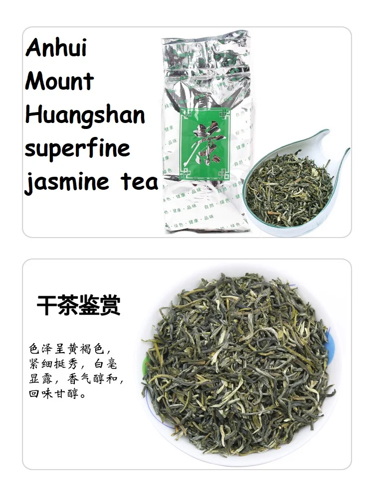 Anhui Mount Huangshan superfine jasmine tea green tea Affordable,large bags health and wellness products
Anhui Mount Huangshan superfine jasmine tea green tea Affordable,large bags health and wellness products