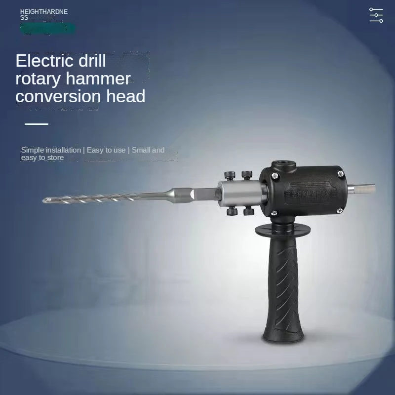 Power Tool Accessories Electric Drill To Electric Hammer Conversion Head Square Chuck Modified Electric Drill Electric Hammer
Power Tool Accessories Electric Drill To Electric Hammer Conversion Head Square Chuck Modified Electric Drill Electric Hammer