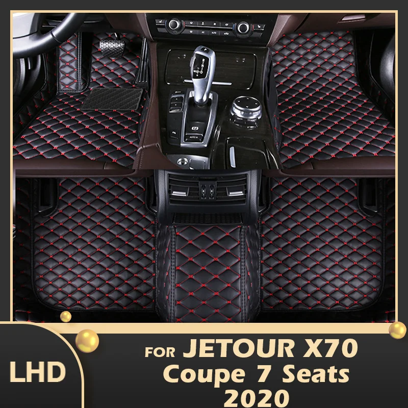 Car Floor Mats For Jetour X70 Coupe Seven Seats 2020 Custom Auto Foot Pads Automobile Carpet Cover Interior Accessories
Car Floor Mats For Jetour X70 Coupe Seven Seats 2020 Custom Auto Foot Pads Automobile Carpet Cover Interior Accessories