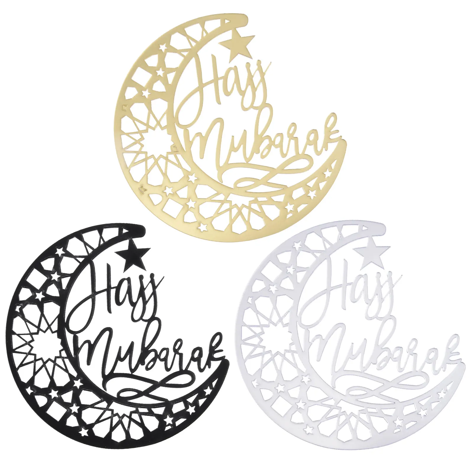 Eid Mubarak Stickers Ramadan Window Clings Removable Acrylic Window Stickers Static Ramadan Kareem Window Decals for Party
Eid Mubarak Stickers Ramadan Window Clings Removable Acrylic Window Stickers Static Ramadan Kareem Window Decals for Party