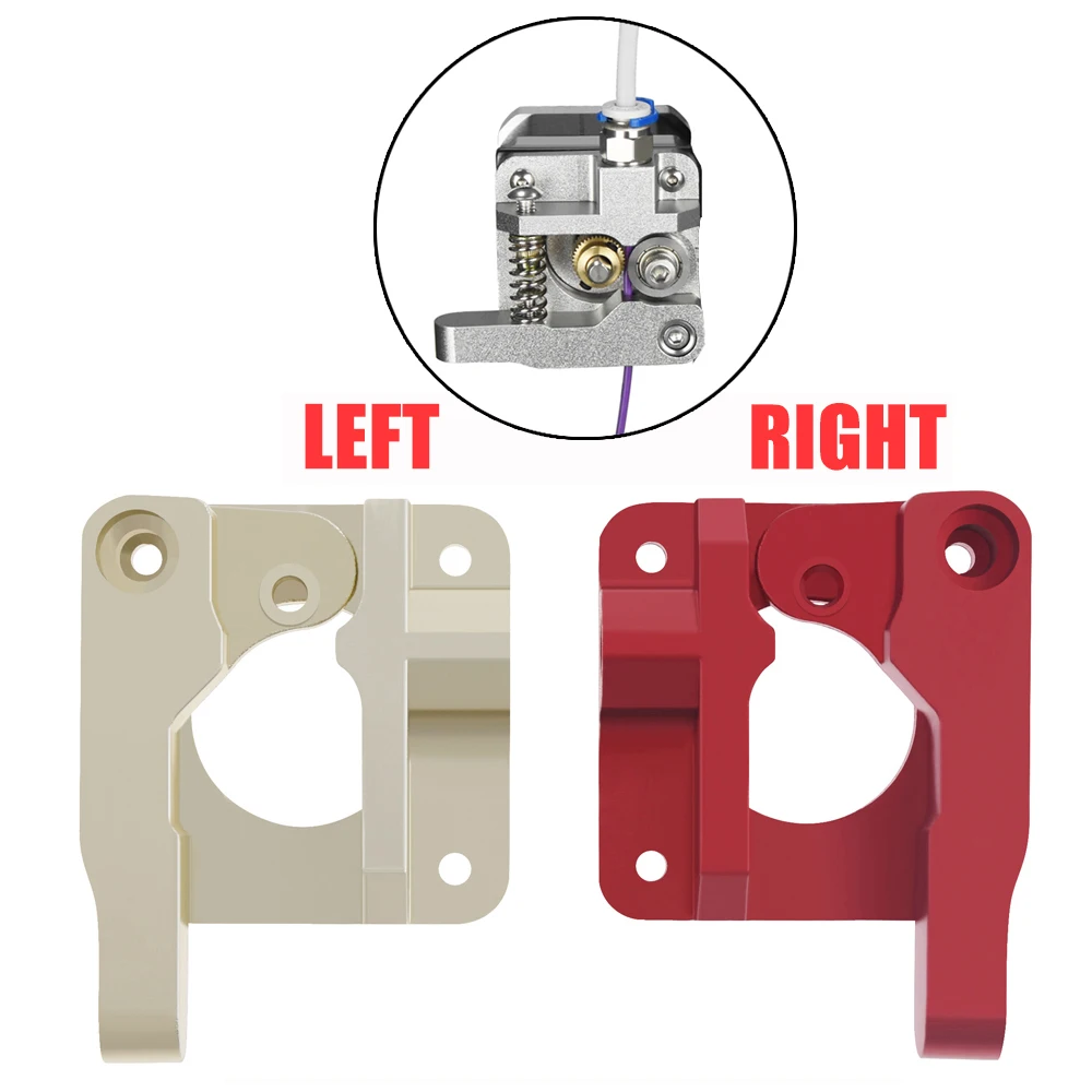 3D printer accessories CR10 extruder red DIY all-metal remote replaceable MK8 1.75mm consumables
3D printer accessories CR10 extruder red DIY all-metal remote replaceable MK8 1.75mm consumables