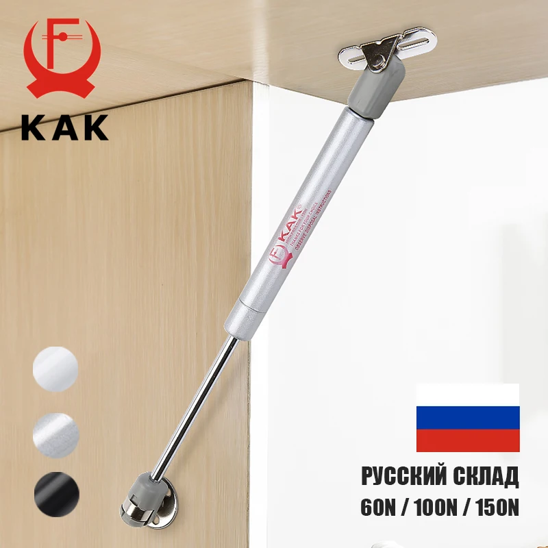 KAK 4 Pieces Soft Closing Cabinet Hinges 6kg to 10kg Bench Toy Box Lid Support Gas Strut Kitchen Cupboard Door Support Hardware
KAK 4 Pieces Soft Closing Cabinet Hinges 6kg to 10kg Bench Toy Box Lid Support Gas Strut Kitchen Cupboard Door Support Hardware