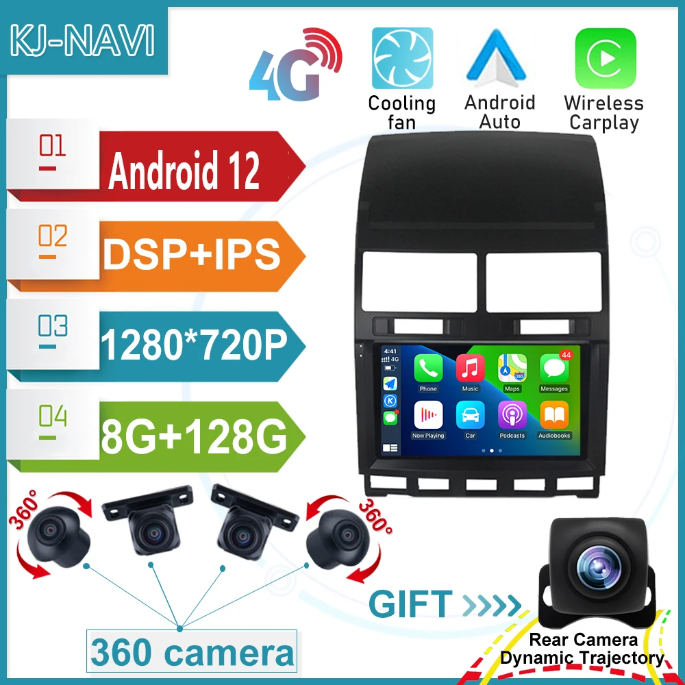 Автомобильный плеер для Volkswagen VW Touareg 2003 2004-2010, радио, система Android, стерео, мультимедиа, Wi-Fi, BT, навигация, GPS, без DVD
Автомобильный плеер для Volkswagen VW Touareg 2003 2004-2010, радио, система Android, стерео, мультимедиа, Wi-Fi, BT, навигация, GPS, без DVD