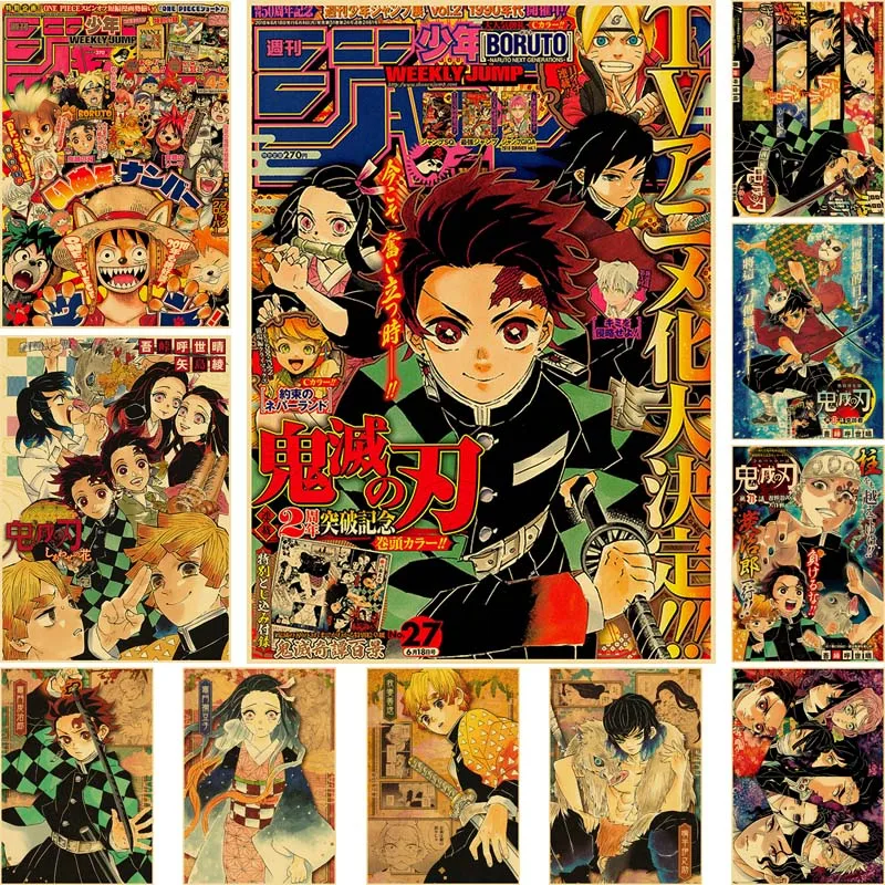 Demon Slayer: Kimetsu No Yaiba Tanjirou Nezuko Anime Poster Kraft Paper Home Living Room Decoration Art Painting Wall Stickers
Demon Slayer: Kimetsu No Yaiba Tanjirou Nezuko Anime Poster Kraft Paper Home Living Room Decoration Art Painting Wall Stickers