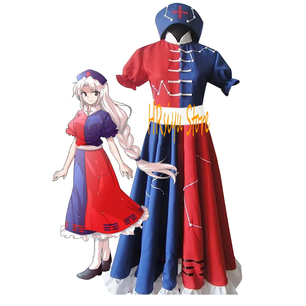 Аниме проект Touhou Косплей Yagokoro Eirin костюм женское платье полный комплект наряды костюм для Хэллоуина
Аниме проект Touhou Косплей Yagokoro Eirin костюм женское платье полный комплект наряды костюм для Хэллоуина