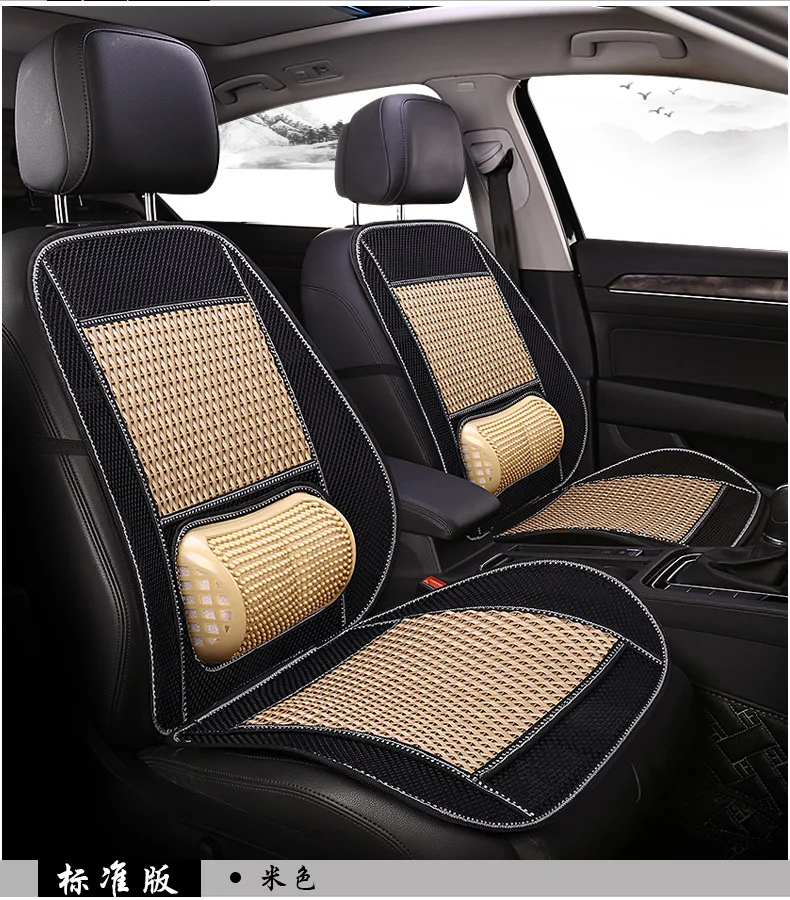 1Pcs Universal Summer Car Seat Cool Cushion Massage Automobile Chair Cover With Soft Waist Support Breathable Durable
1Pcs Universal Summer Car Seat Cool Cushion Massage Automobile Chair Cover With Soft Waist Support Breathable Durable
