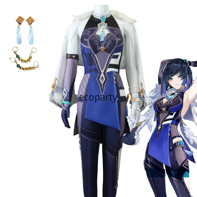 Genshin Impact Yelan Cosplay Costumes Sexy Uniform Anime Clothes Figure Costumes for Women Suit Wig Clothing Catsuit Cloak 30 
Genshin Impact Yelan Cosplay Costumes Sexy Uniform Anime Clothes Figure Costumes for Women Suit Wig Clothing Catsuit Cloak 30