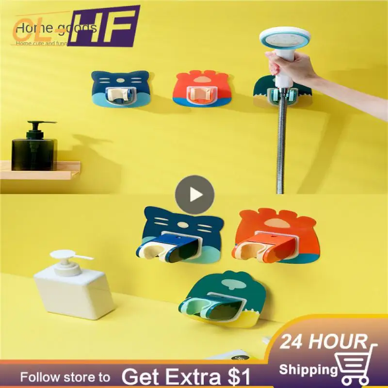 Polychromatic Drill-free Shower Supporter Plastic Cartoon Shower Bracket Adjustable Showerhead Rack Bathroom Accessorier Cartoon
Polychromatic Drill-free Shower Supporter Plastic Cartoon Shower Bracket Adjustable Showerhead Rack Bathroom Accessorier Cartoon