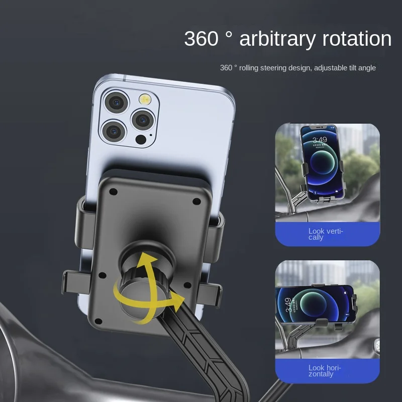 New Motorcycle Phone Holder Silicone Anti-Vibration Anti-Slip Electric Vehicle Bicycle Phone Holder For Suzuki GSXR600/750/1000
New Motorcycle Phone Holder Silicone Anti-Vibration Anti-Slip Electric Vehicle Bicycle Phone Holder For Suzuki GSXR600/750/1000