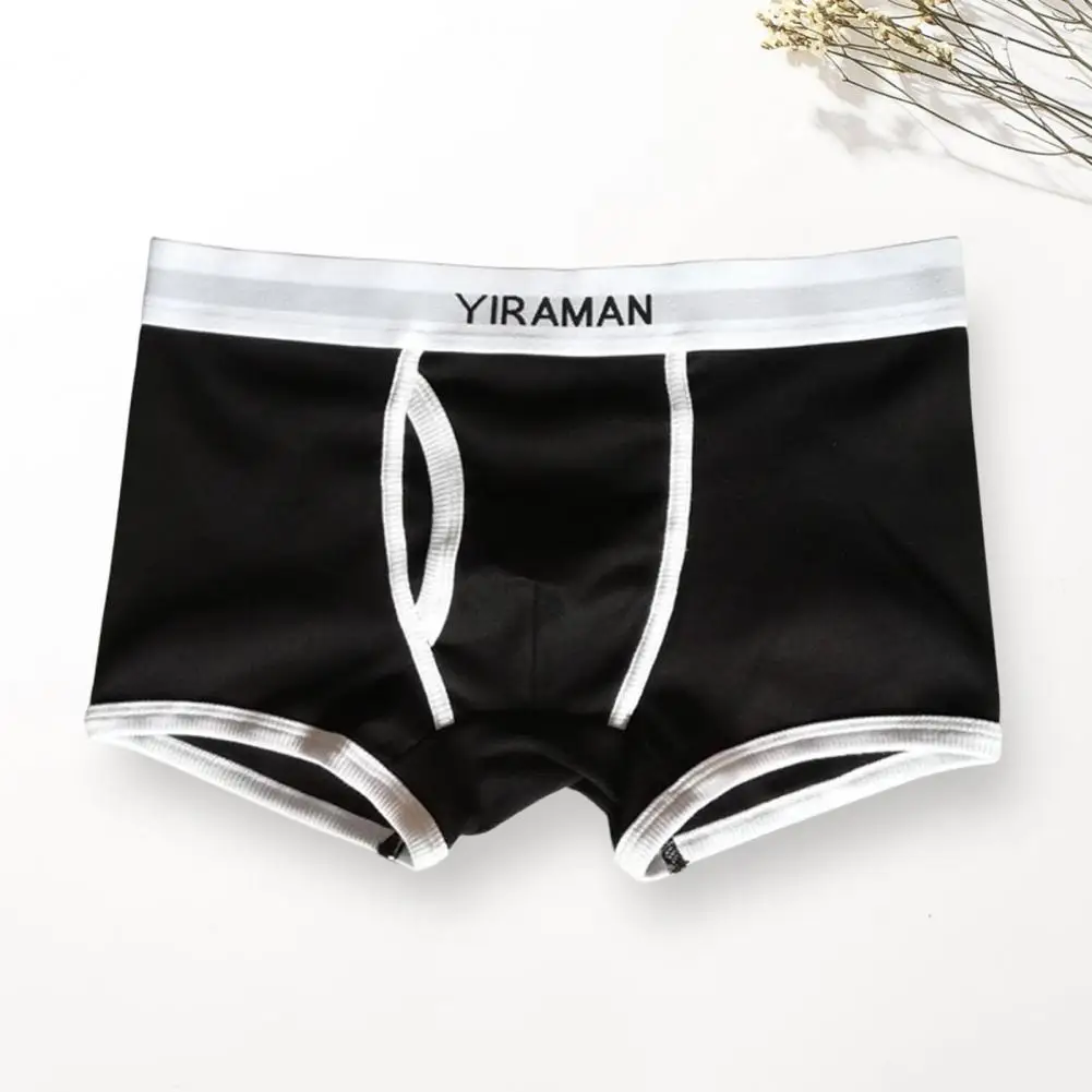 Male Underwear Stylish Seamless Stretchy Men U Convex Breathable Shorts Panties Inside Wear Shorts Briefs Shorts Briefs
Male Underwear Stylish Seamless Stretchy Men U Convex Breathable Shorts Panties Inside Wear Shorts Briefs Shorts Briefs