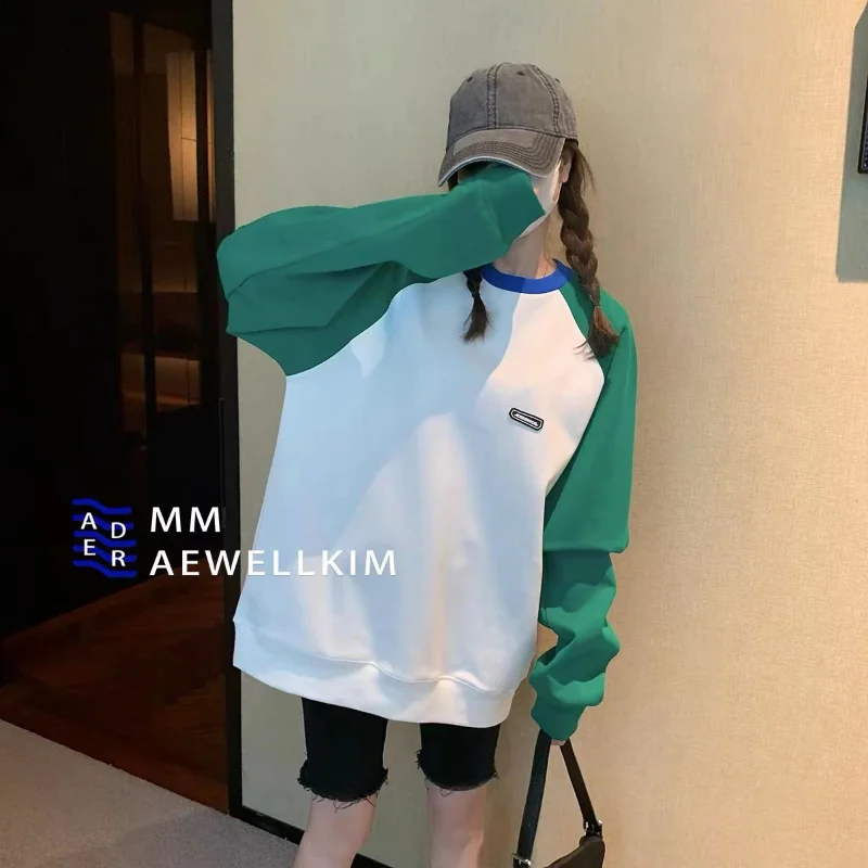 NEW 2023 Ader error Sweatshirt Men's and Women's Spring and Autumn Fashion Brand Contrast Splice Crew Neck Loose Long Sleeve Top
NEW 2023 Ader error Sweatshirt Men's and Women's Spring and Autumn Fashion Brand Contrast Splice Crew Neck Loose Long Sleeve Top
