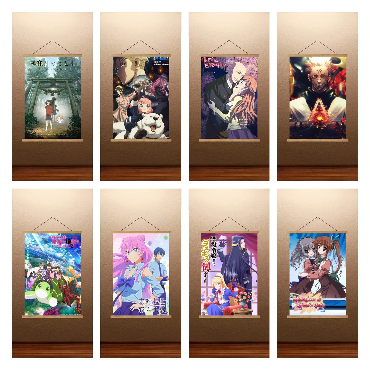 Spy X Family Poster Japanese Anime Posters Wall Painting Room Wall Decor Wall Art Scroll Paintings Magnet Hanging Painting Clip
Spy X Family Poster Japanese Anime Posters Wall Painting Room Wall Decor Wall Art Scroll Paintings Magnet Hanging Painting Clip
