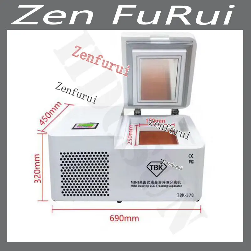 Machine Frozen Separator For Broken Screen Repair New Release Mini Desktop LCD Screen Freezing Separating
Machine Frozen Separator For Broken Screen Repair New Release Mini Desktop LCD Screen Freezing Separating
