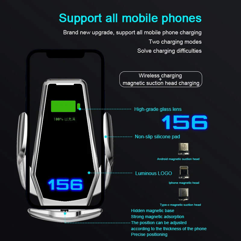 For Alfa Romeo 156 Smart Induction Wireless Charging Car Phone Holder Luminous Accessories
For Alfa Romeo 156 Smart Induction Wireless Charging Car Phone Holder Luminous Accessories