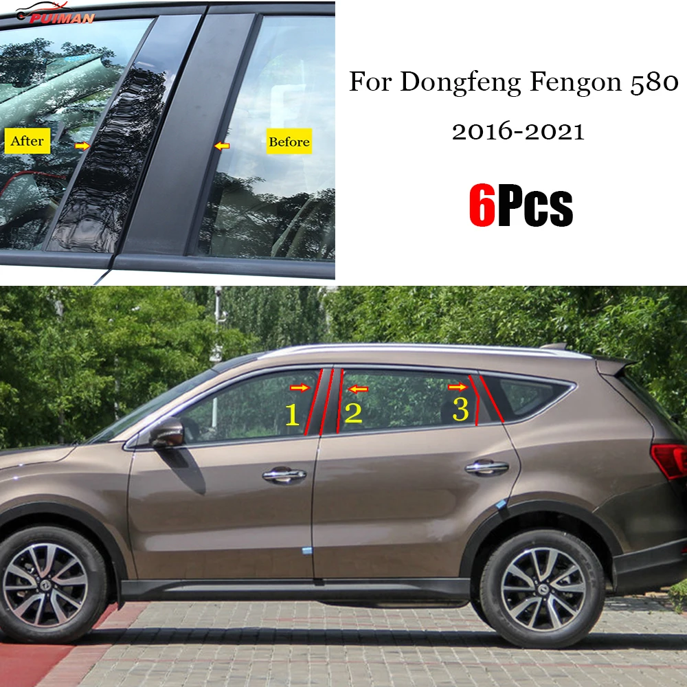 New Arrival Hot 6PCS Polished Pillar Posts Fit For DFSK Dongfeng Fengon 580 2016-2021 Window Trim Cover BC Column Sticker
New Arrival Hot 6PCS Polished Pillar Posts Fit For DFSK Dongfeng Fengon 580 2016-2021 Window Trim Cover BC Column Sticker