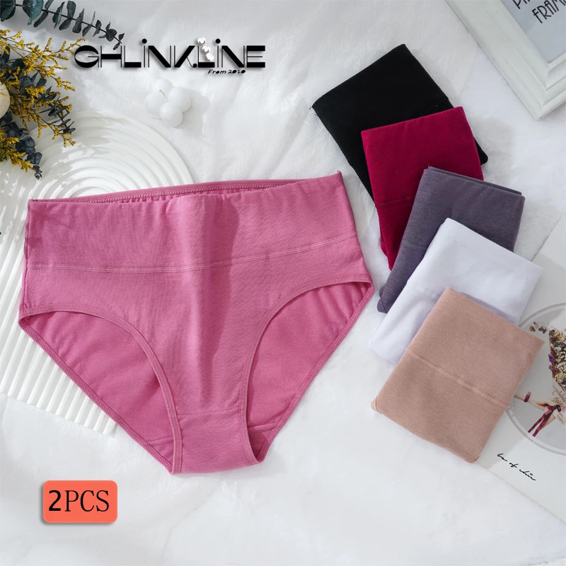 2Pcs Female Cotton Panties Underwear Women Soild Color Panties Lingerie Briefs Casual Comfortable Underpants Panty winter
2Pcs Female Cotton Panties Underwear Women Soild Color Panties Lingerie Briefs Casual Comfortable Underpants Panty winter