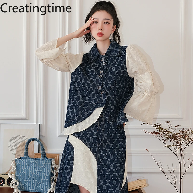 Creatingtime 2022 Spring New Fashion Women's Vintage Long Sleeve Shirt and High Waist Asymmetric Denim Patchwork Skirt Set GA895
Creatingtime 2022 Spring New Fashion Women's Vintage Long Sleeve Shirt and High Waist Asymmetric Denim Patchwork Skirt Set GA895