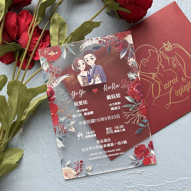 Custom Wedding Portrait Invitation Personalized Wedding Invitation Cards Cartoon Patterns Save The Date Acrylic Invitations
Custom Wedding Portrait Invitation Personalized Wedding Invitation Cards Cartoon Patterns Save The Date Acrylic Invitations