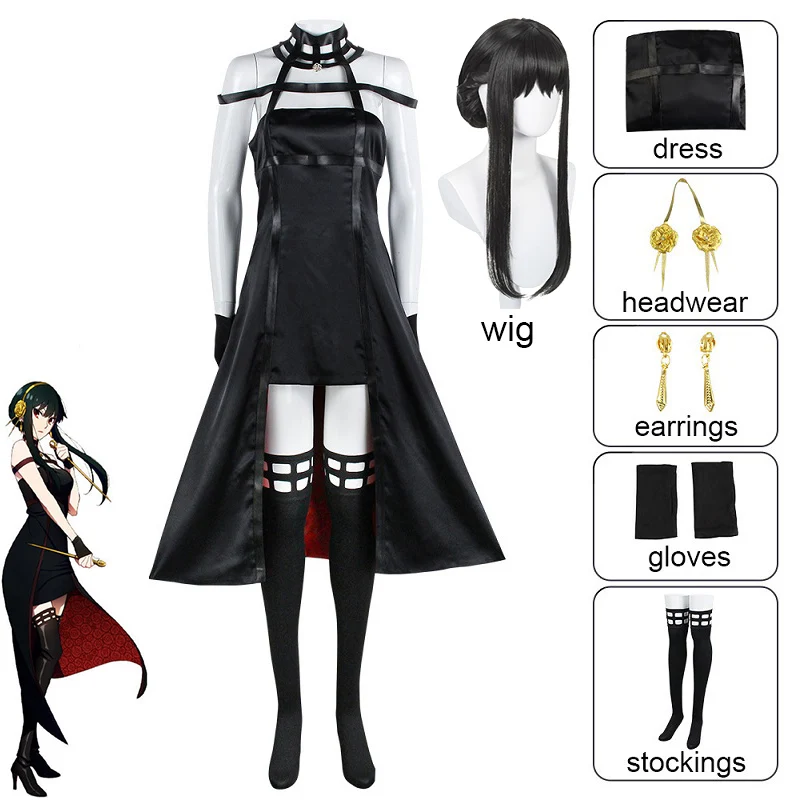 Anime Spy Family Yor Forger Cosplay Costume Wig Headwear Earrings Killer Yor Briar Gothic Black Dress Outfit
Anime Spy Family Yor Forger Cosplay Costume Wig Headwear Earrings Killer Yor Briar Gothic Black Dress Outfit
