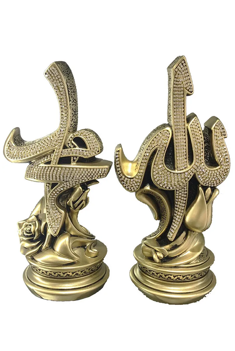IQRAH Name Jalil-Name Nabi Rose Cubic Zirconia Religious Gift 2 li Trinket Gold
IQRAH Name Jalil-Name Nabi Rose Cubic Zirconia Religious Gift 2 li Trinket Gold