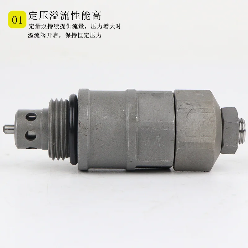 For excavator Daewoo Doosan 150 220 225 300-5-7-9 distributor secondary gun secondary relief valve pressure control valve
For excavator Daewoo Doosan 150 220 225 300-5-7-9 distributor secondary gun secondary relief valve pressure control valve